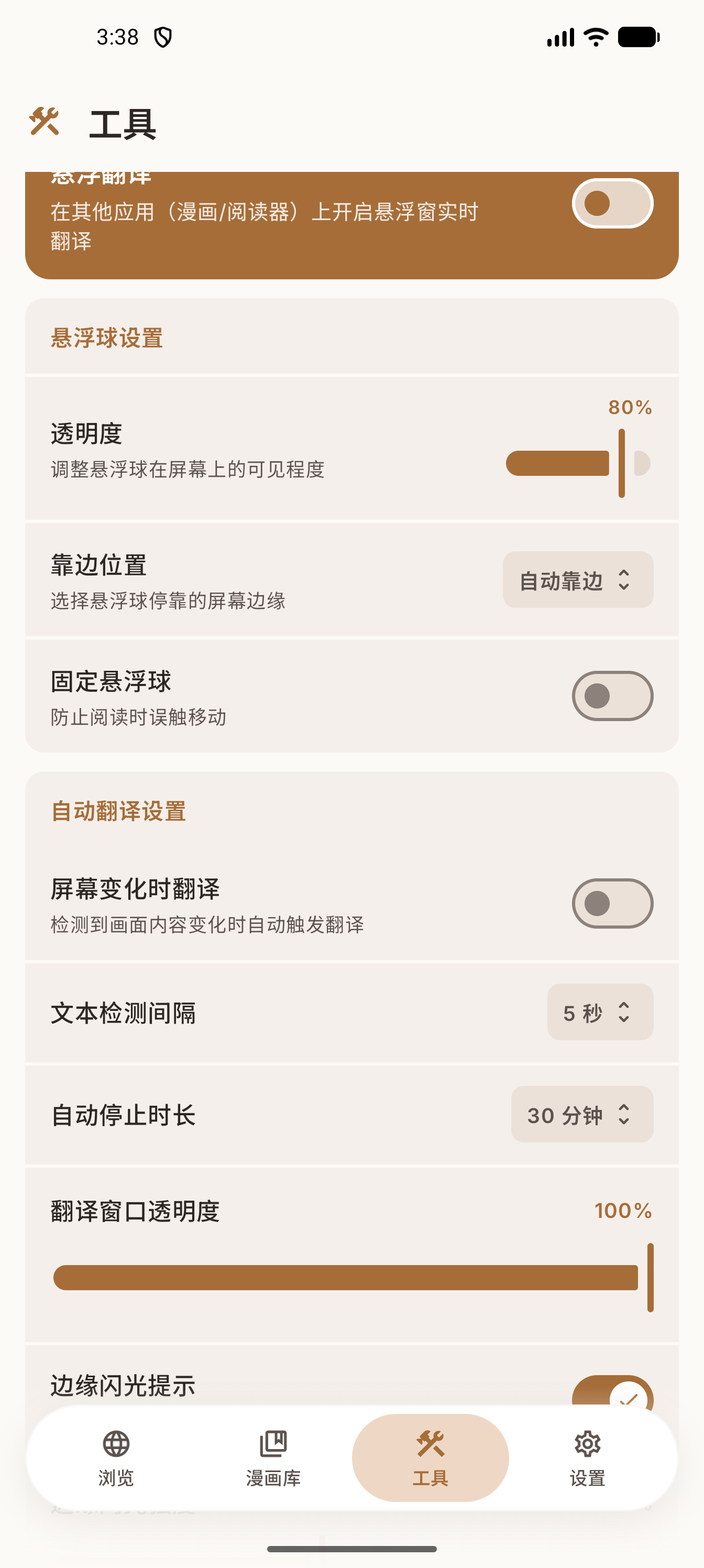 Manga Translate tools showing floating bubble placement and automatic translation controls.